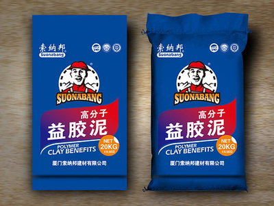 腻子粉