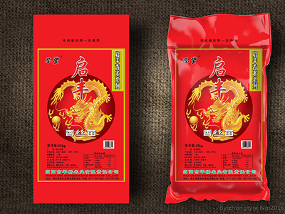 启丰香米