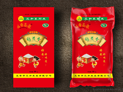 三和系列稻花香