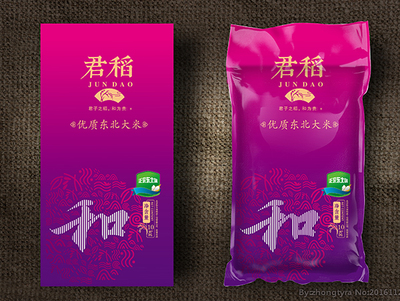 君稻优质东北大米