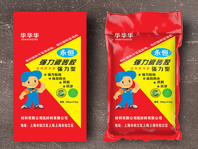 腻子粉