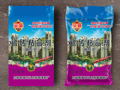腻子粉