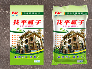 腻子粉