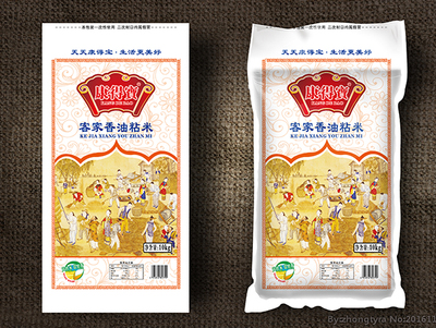 客家香油钻米