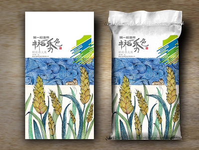 丰稻秀色