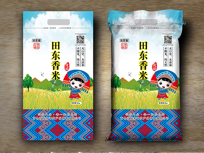 田东香米