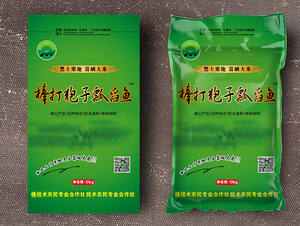 米袋