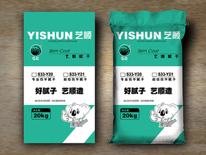 艺顺腻子