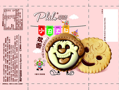 软包装