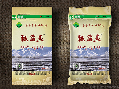 瓢舀鱼